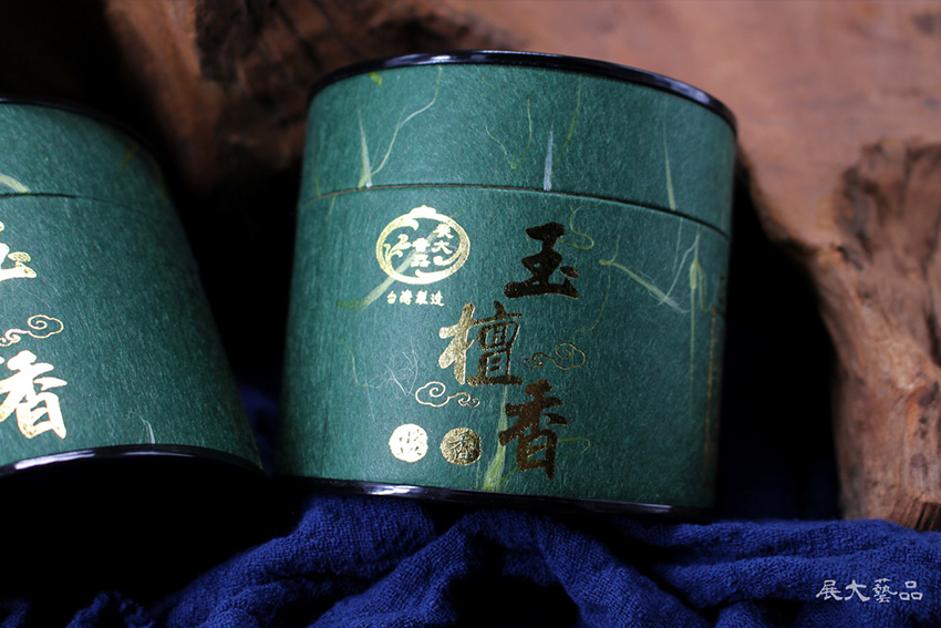 展大雕刻行 小盤香-1